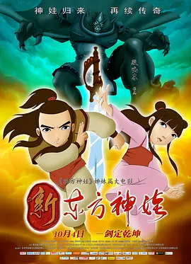 国产视频二区三区