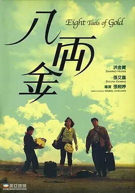 面包烤面包
