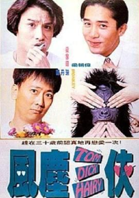 宅男噜噜噜66国产日韩在线观看