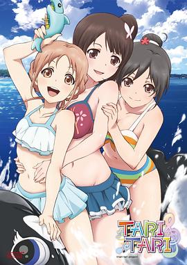 日韩免费av网站