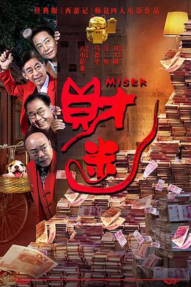 国产成人精品免费视频