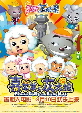 亚洲欧美中文字幕高清在线一