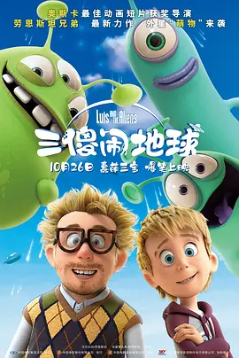 国产精品三级电影在线观看