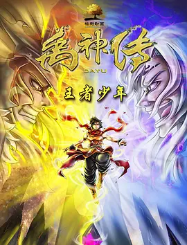 日本不卡网站