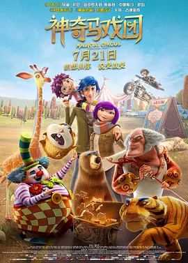 9191精品国产免费不久久