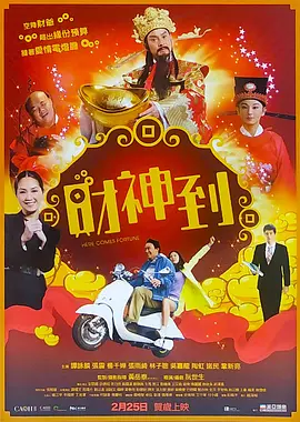 精品乱久久