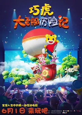 天天爽天天爽天天爽