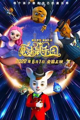 欧美理论片