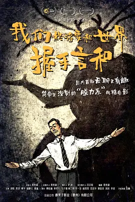 李雅视频