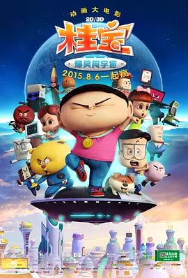 仙女屋韩国主播大尺度tv