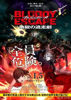 美女无内裤下部照片