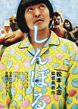 久久亚洲精品成人