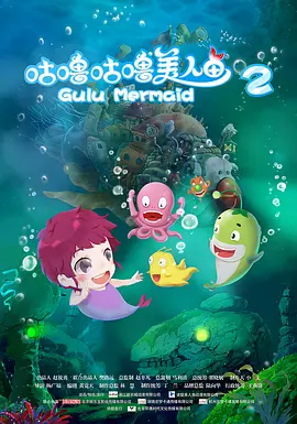 国产成人mv