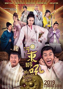 狠狠色综合色综合网站久久