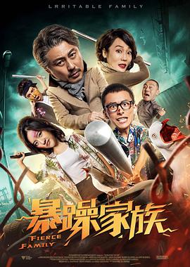金钱的诱惑