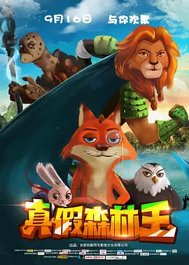 欧美视频在线播放观看免费福利资源