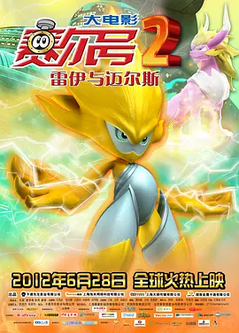久久精品在现线观看免费15