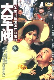 婷婷丁香综合