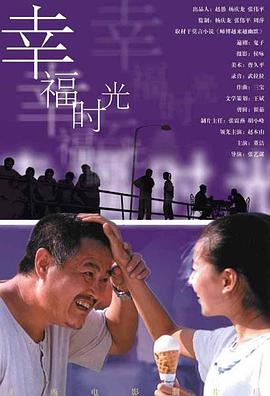 欧美精品在线一区二区