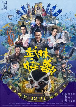 西蒙拜尔斯