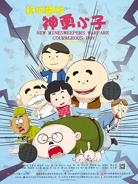 夜色资源站www国产在线资源