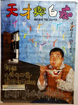 国产中文字幕在线观看