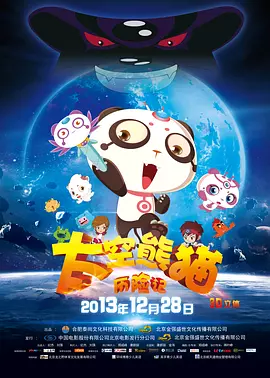 日本成人午夜