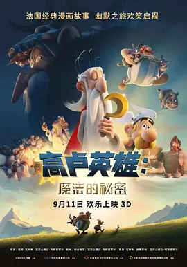 国产成人精品在视频