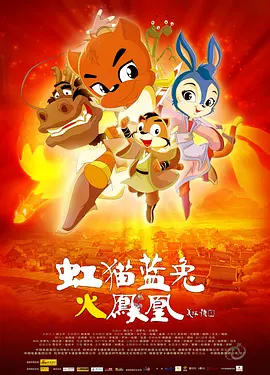 福利第一页