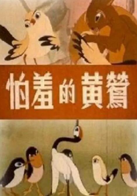 一道本在线播放