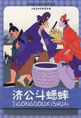 亚洲色图第一页