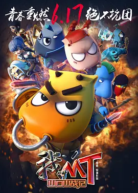 2015小明法主页看看