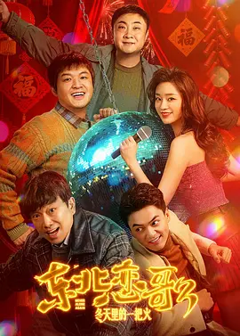 国产精品色婷婷在线观看