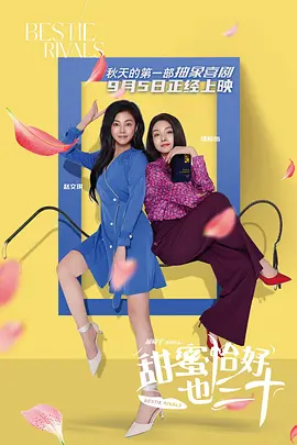 亚洲一区尤物
