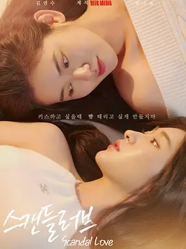 没事干的小美女