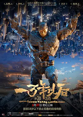 精品毛片免费看