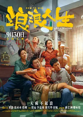 99热自拍