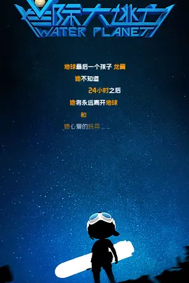 欧美一区二区三区不卡视频