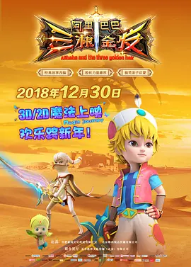 狠狠干2018