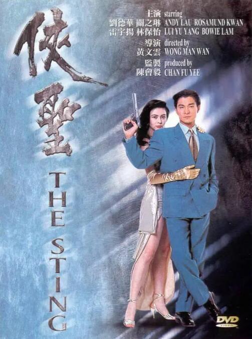 日韩欧美亚洲一区二区综合