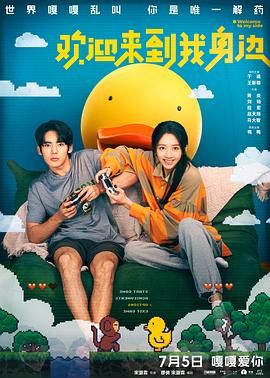 av一级黄色片