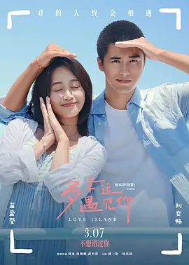 unsplash免费素材库