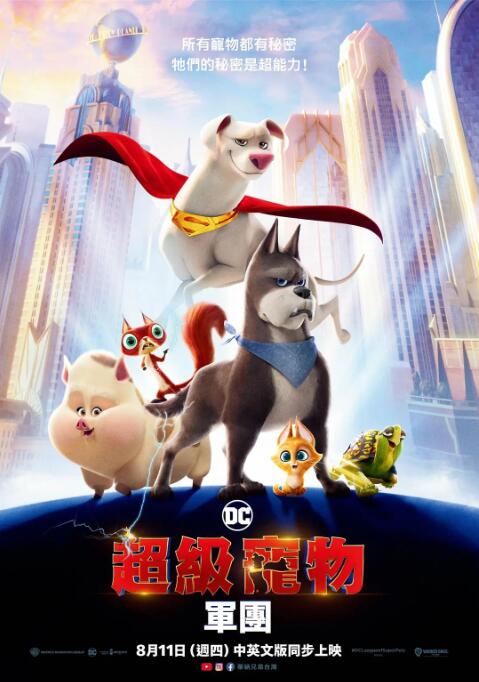 九九热欧美