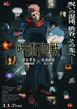 伊人色综合久久天天伊