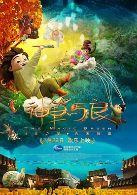 比相亲更合身的情侣