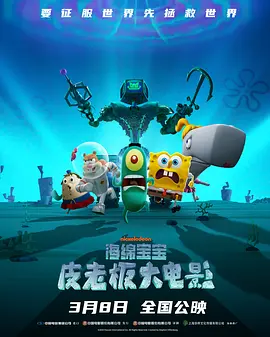 欧美午夜小视频