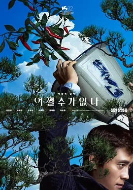 国内精品一区视频在线播放
