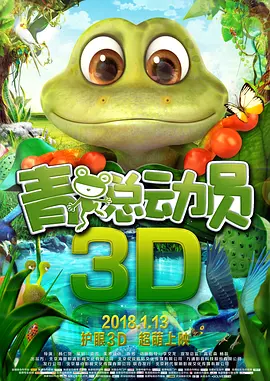 国产午夜亚洲精品一区网站