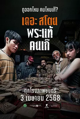 想要朋友的妈妈和妻子