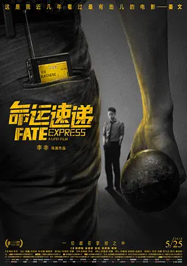 亚洲视频在线观看一区